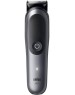 Триммер BRAUN Триммер Series 7 AIO7560 серый