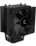 Zalman CNPS4X BLACK V2