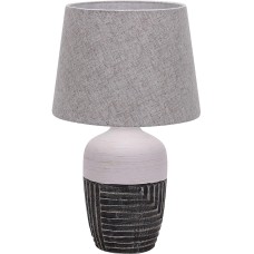 ESCADA Настольный светильник 10195/L E27*40W Grey