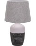ESCADA Настольный светильник 10195/L E27*40W Grey