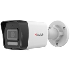 Камера видеонаблюдения HIWATCH Камера видеонаблюдения 4 Мп цилиндрическая IP-камера DS-I450M(C) (2.8mm)