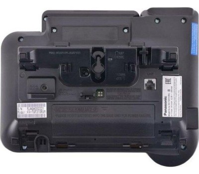 Телефон цифровой PANASONIC KX-TGF310RUM