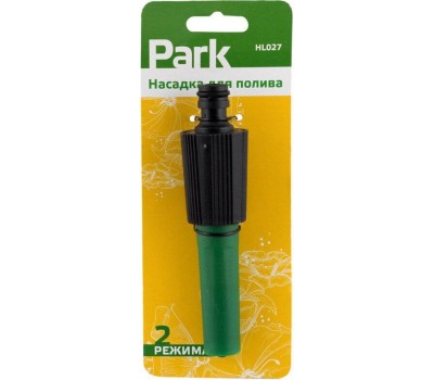 Шланги, системы полива PARK HL027 насадка для полива (330080)