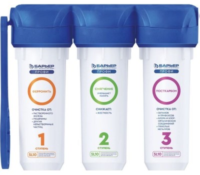 Фильтр для воды БАРЬЕР Н142Р00 Фильтр ПРОФИ COMPLEX