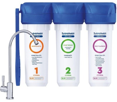 Фильтр для воды БАРЬЕР Н142Р00 Фильтр ПРОФИ COMPLEX