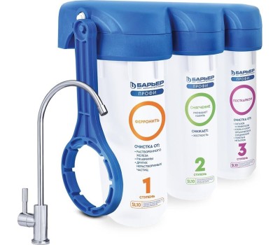 Фильтр для воды БАРЬЕР Н142Р00 Фильтр ПРОФИ COMPLEX