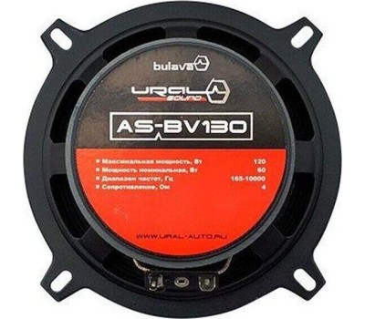 Автоакустика URAL AS-BV130 BULAVA