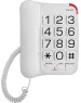 Телефон проводной TEXET TX-201 белый