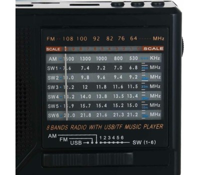 Радиоприемник HYUNDAI H-PSR140 черный