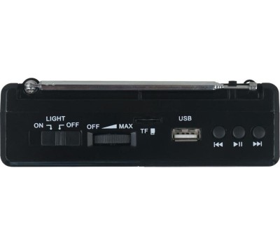 Радиоприемник HYUNDAI H-PSR140 черный