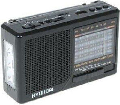 Радиоприемник HYUNDAI H-PSR140 черный