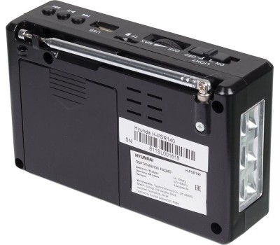 Радиоприемник HYUNDAI H-PSR140 черный