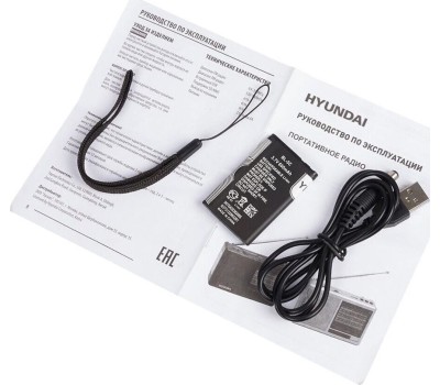 Радиоприемник HYUNDAI H-PSR140 черный