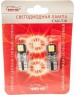 Светодиодные лампы SHO-ME CAN-T10 с обманкой