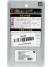 Светодиодные лампы SHO-ME CAN-T10 с обманкой
