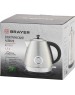 Чайник электрический BRAYER BR1007 нержавейка