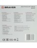 Чайник электрический BRAYER BR1007 нержавейка