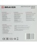 Чайник электрический BRAYER BR1007 нержавейка