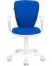 Кресло БЮРОКРАТ Кресло детское KD-W10AXSN синий 26-21 крестовина пластик пластик белый
