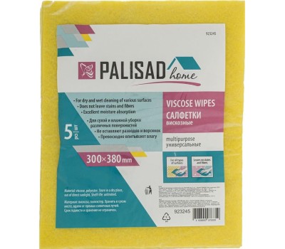 Салфетка PALISAD Салфетки вискозные универсальные 300X380 мм, 5 шт., HOME 923245