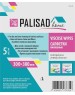 Салфетка PALISAD Салфетки вискозные универсальные 300X380 мм, 5 шт., HOME 923245