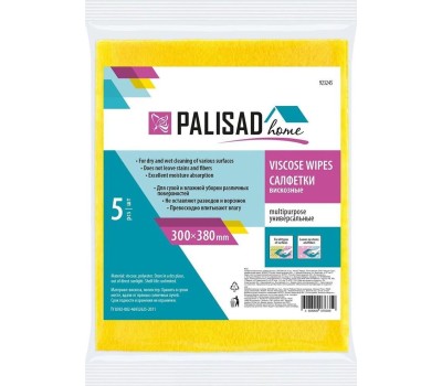 Салфетка PALISAD Салфетки вискозные универсальные 300X380 мм, 5 шт., HOME 923245