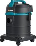 Пылесос строительный BORT BSS-1220 BLACK