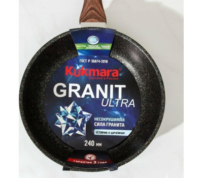 Сковорода KUKMARA сгг240а а/пр литая 24см Granit ultra blue