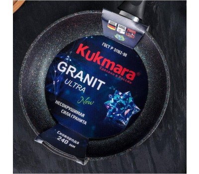 Сковорода KUKMARA сгг240а а/пр литая 24см Granit ultra blue