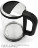 Чайник стеклянный электрический ATLANTA ATH-2475 (black)