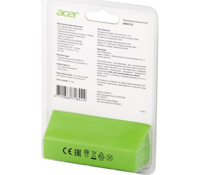 ACER Мышь OMW122 черный оптическая (1200dpi) USB (3but)