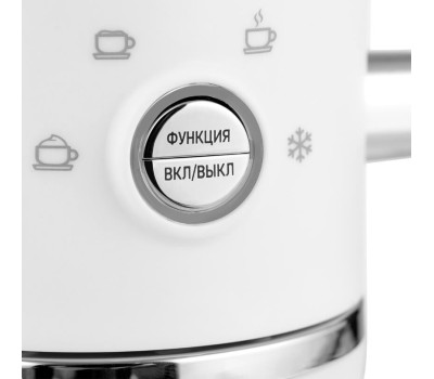 Электрический вспениватель CENTEK CT-1180