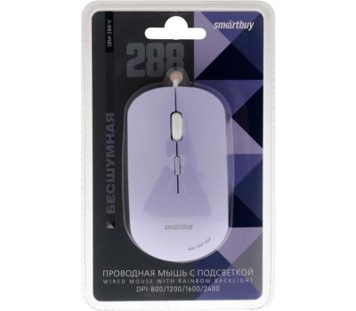 Мышь SMARTBUY (SBM-288-V) 288 сиреневый