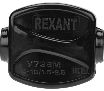 Зажим REXANT (07-0739) Зажим ответвительный У-739М (4-10/1,5-2,5 мм ) IP20 (сжим, орех)