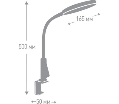 Camelion KD-837 C01 белый LED(Свет-к наст.,на струбц., 7Вт,230В,450лм,сенс.рег.ярк и цвет.темп,USB-5В,1А )
