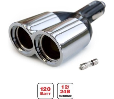 Разветвитель AVS CS203 прикуривателя 12/24 (на 2 выхода)