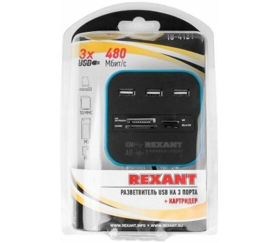 REXANT Разветвитель USB на 3 порта+картридер (все в одном) черный