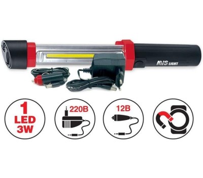 Светильник переносной AVS CD807 COB 220/12В (акб)