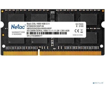 NETAC NTBSD3N16SP-04