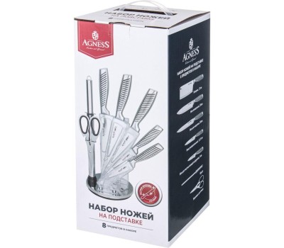 Набор ножей AGNESS 911-762 на подставке (8 предметов)