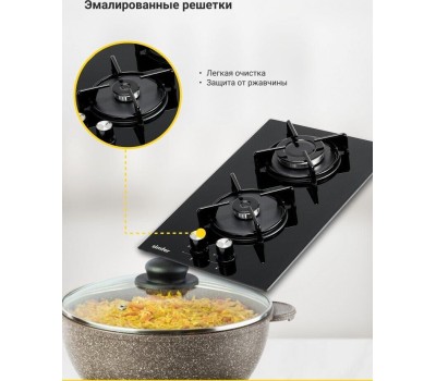 Варочная панель газовая SIMFER H30N20S470