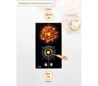 Варочная панель газовая SIMFER H30N20S470