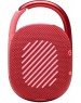 Колонка портативная JBL Колонка портативная Clip 4, 5Вт, красный [ clip4redam]