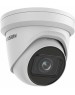 Камера видеонаблюдения HIKVISION Камера видеонаблюдения IP DS-2CD2H43G2-IZS, 2688х1520 pix, 2.8-12 мм, белый