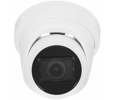 Камера видеонаблюдения HIKVISION Камера видеонаблюдения IP DS-2CD2H43G2-IZS, 2688х1520 pix, 2.8-12 мм, белый