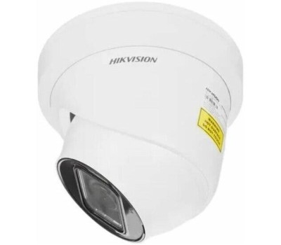 Камера видеонаблюдения HIKVISION Камера видеонаблюдения IP DS-2CD2H43G2-IZS, 2688х1520 pix, 2.8-12 мм, белый