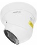 Камера видеонаблюдения HIKVISION Камера видеонаблюдения IP DS-2CD2H43G2-IZS, 2688х1520 pix, 2.8-12 мм, белый