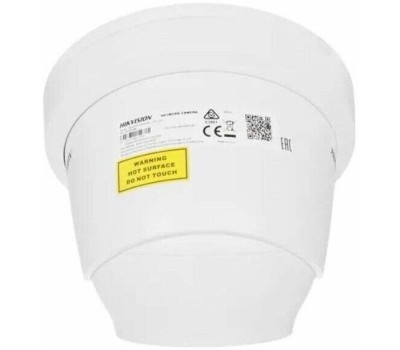 Камера видеонаблюдения HIKVISION Камера видеонаблюдения IP DS-2CD2H43G2-IZS, 2688х1520 pix, 2.8-12 мм, белый