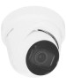 Камера видеонаблюдения HIKVISION Камера видеонаблюдения IP DS-2CD2H43G2-IZS, 2688х1520 pix, 2.8-12 мм, белый