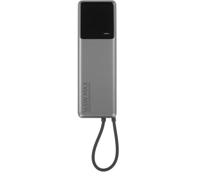Аккумулятор внешний XIAOMI Внешний аккумулятор со встроенным кабелем 165W Power Bank 10000mAh (Integrated Cable) GL